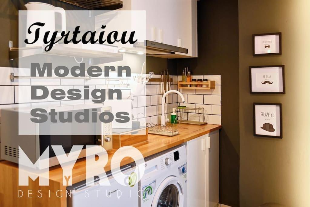 #Tyrtaiou Modern Design Studio Mytilene Exterior foto
